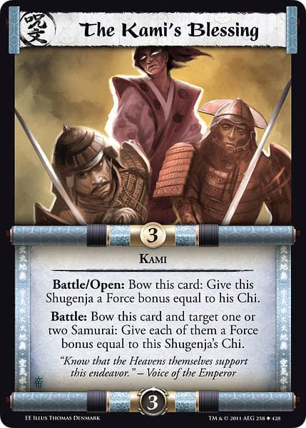 The Kami's Blessing — image 1
