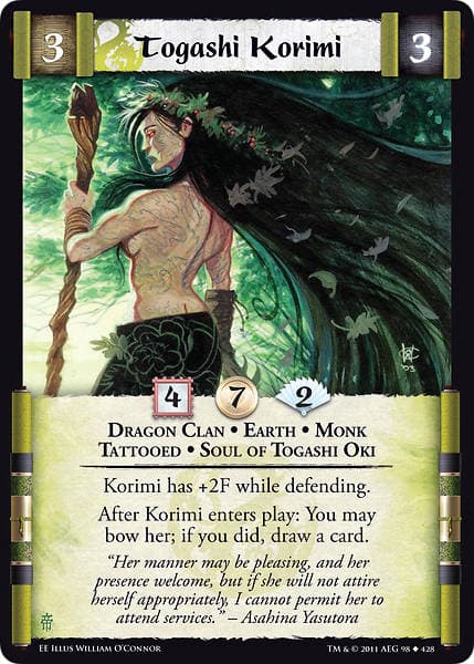 Togashi Korimi — image 1