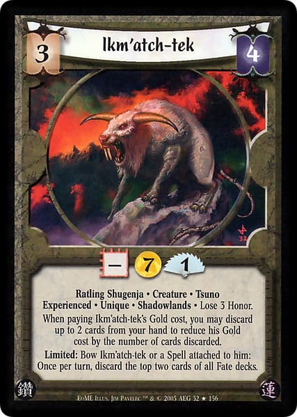Ikm'atch-tek (Exp) — image 1