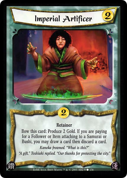 Imperial Artificer — image 1