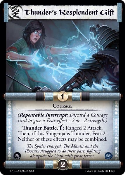 Thunder's Resplendent Gift — image 1