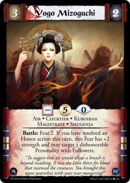 Yogo Mizoguchi — image 1