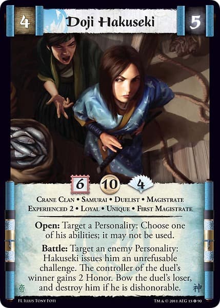 Doji Hakuseki (Exp 2) — image 1