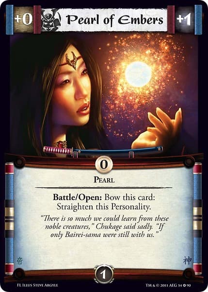 Pearl of Embers — image 1