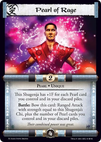 Pearl of Rage — image 1