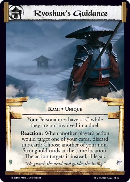 Ryoshun's Guidance — image 1