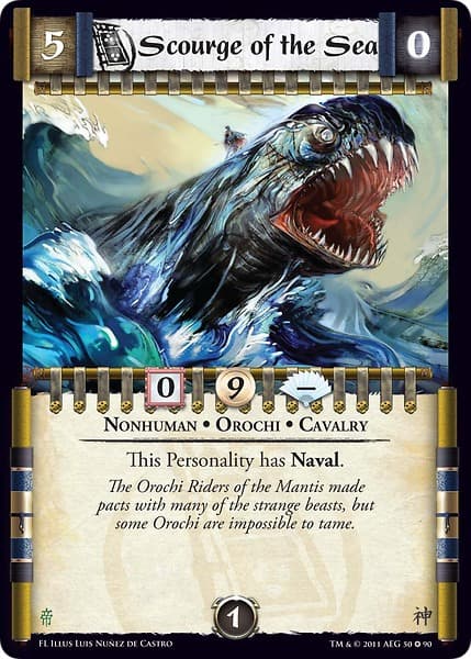 Scourge of the Sea — image 1