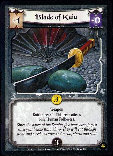 Blade of Kaiu — image 1