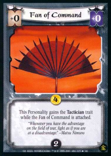 Fan of Command — image 1