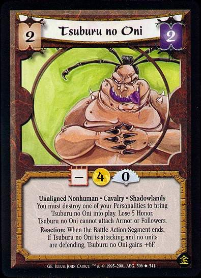 Tsuburu no Oni — image 1