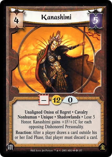 Kanashimi — image 1