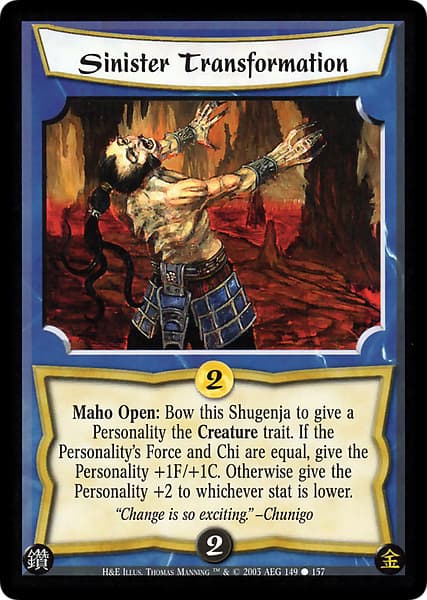 Sinister Transformation — image 1