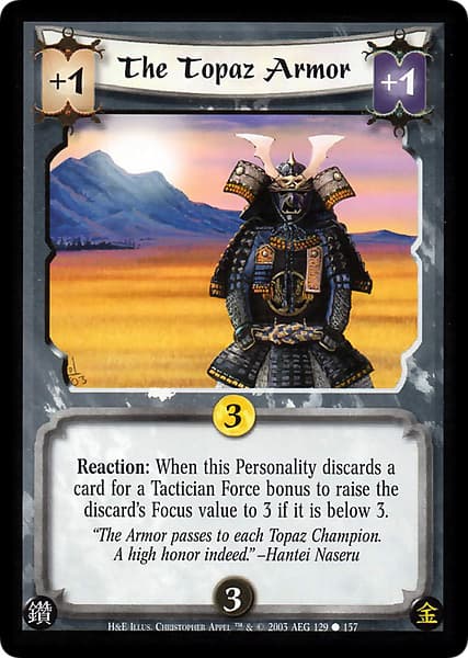 The Topaz Armor — image 1