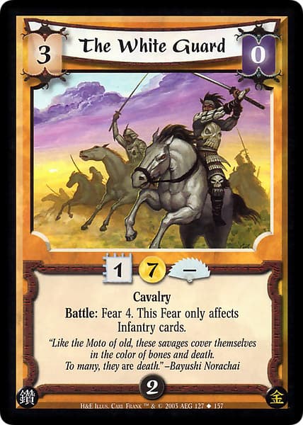 The White Guard — image 1
