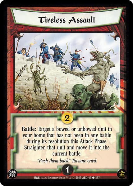 Tireless Assault — image 1