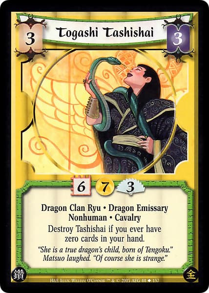 Togashi Tashishai — image 1