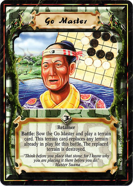 Go Master — image 1
