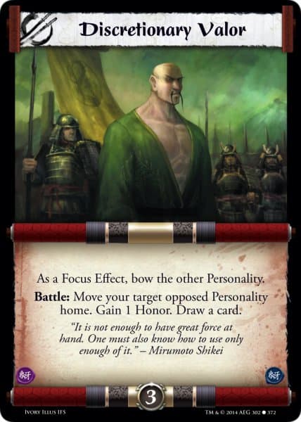Discretionary Valor — image 1