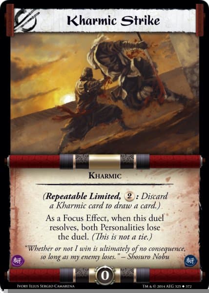 Kharmic Strike — image 1