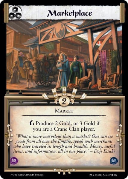 Marketplace — image 1