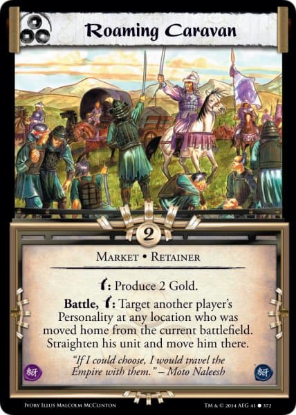 Roaming Caravan — image 1