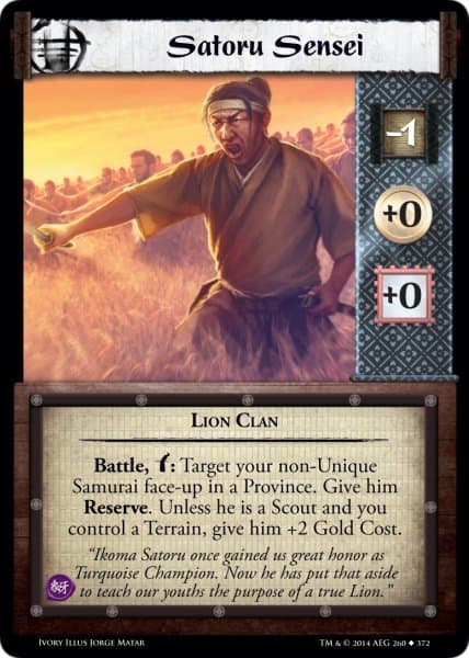 Satoru Sensei — image 1