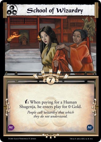 School of Wizardry — image 1