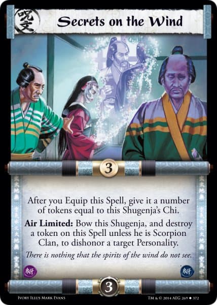 Secrets on the Wind — image 1