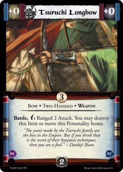 Tsuruchi Longbow — image 1