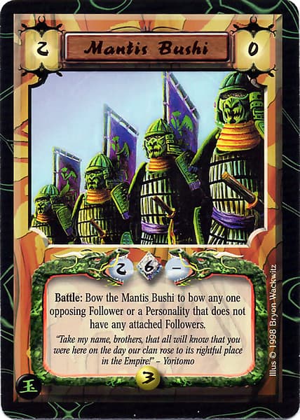 Mantis Bushi — image 1