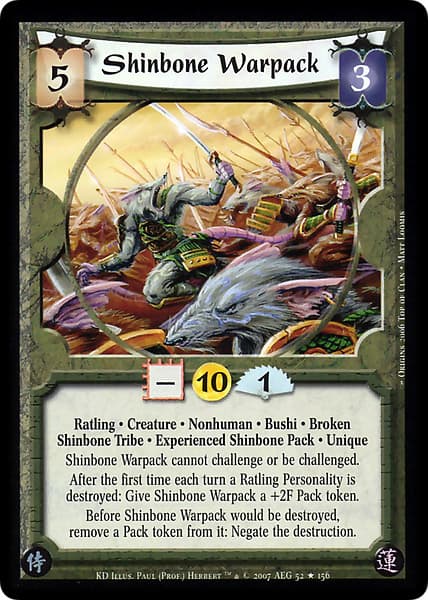Shinbone Warpack — image 1