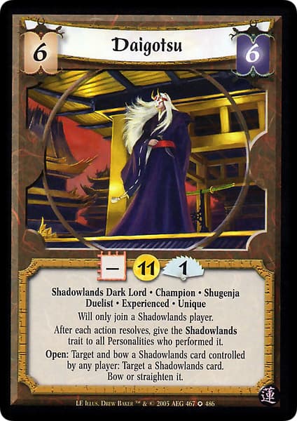 Daigotsu (Exp) — image 1