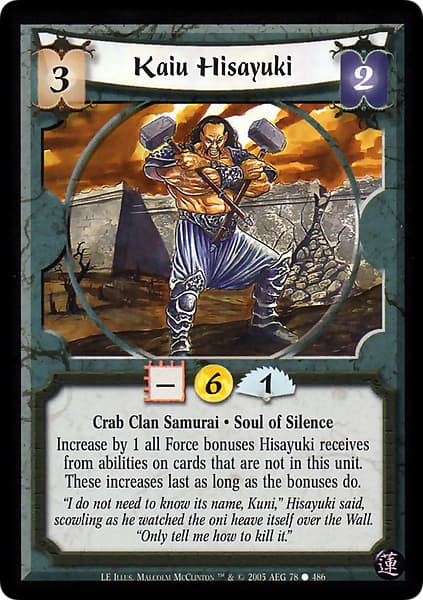 Kaiu Hisayuki — image 1