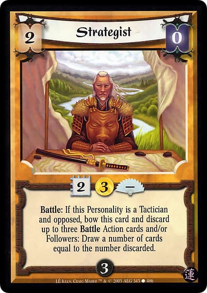 Strategist — image 1