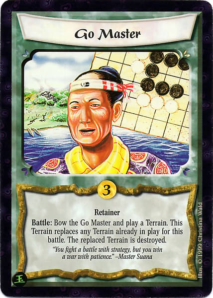Go Master — image 1