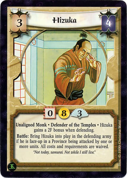 Hizuka — image 1