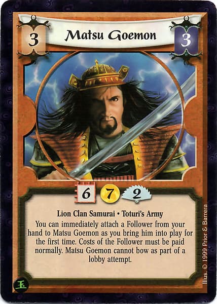 Matsu Goemon — image 1