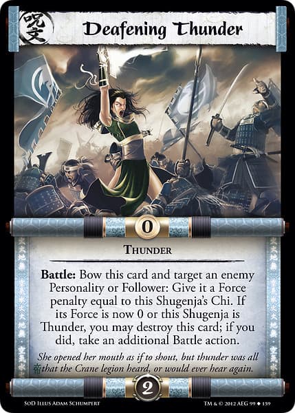 Deafening Thunder — image 1