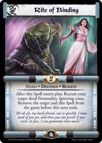 Rite of Binding — image 1