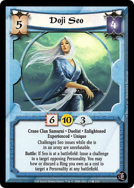 Doji Seo (Exp) — image 1