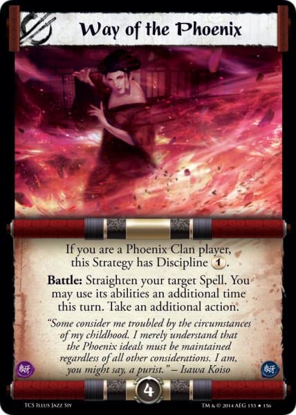 Way of the Phoenix — image 1