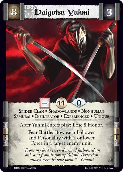 Daigotsu Yuhmi (Exp) — image 1