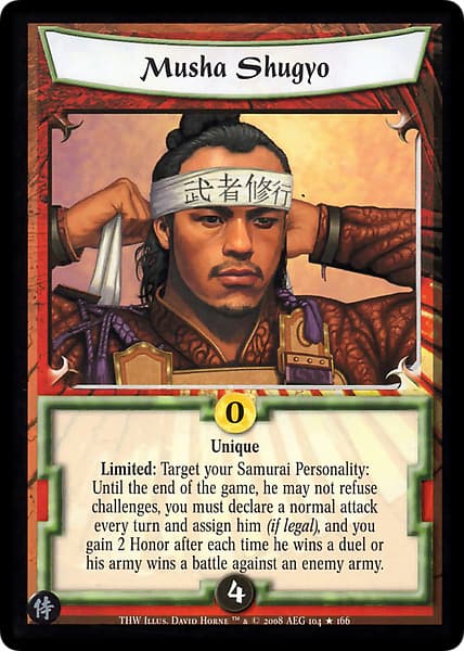 Musha Shugyo — image 1