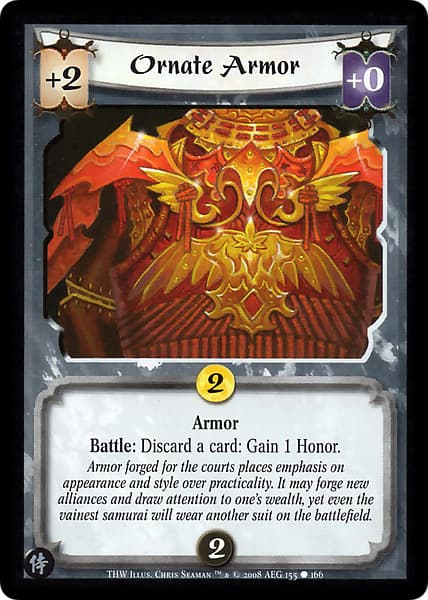 Ornate Armor — image 1