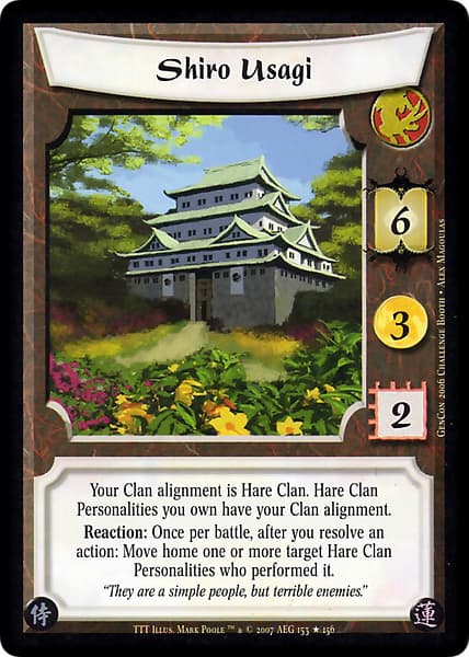 Shiro Usagi — image 1
