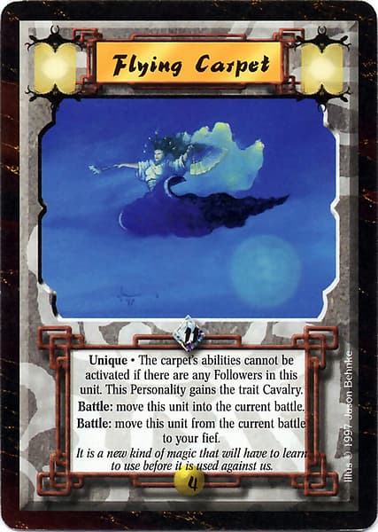 Flying Carpet — image 1
