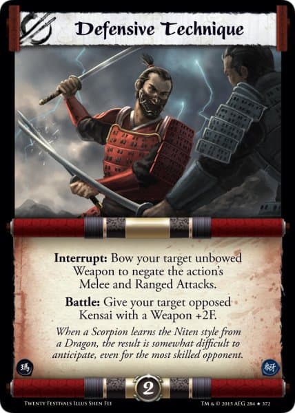 Defensive Technique — image 1