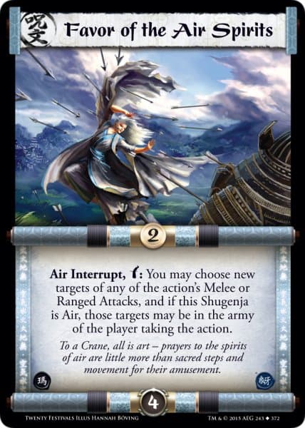 Favor of the Air Spirits — image 1