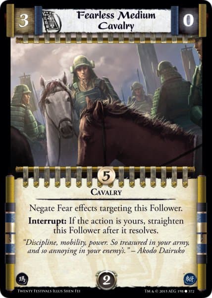 Fearless Medium Cavalry — image 1