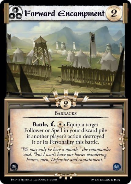 Forward Encampment — image 1